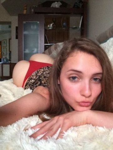 Нинель